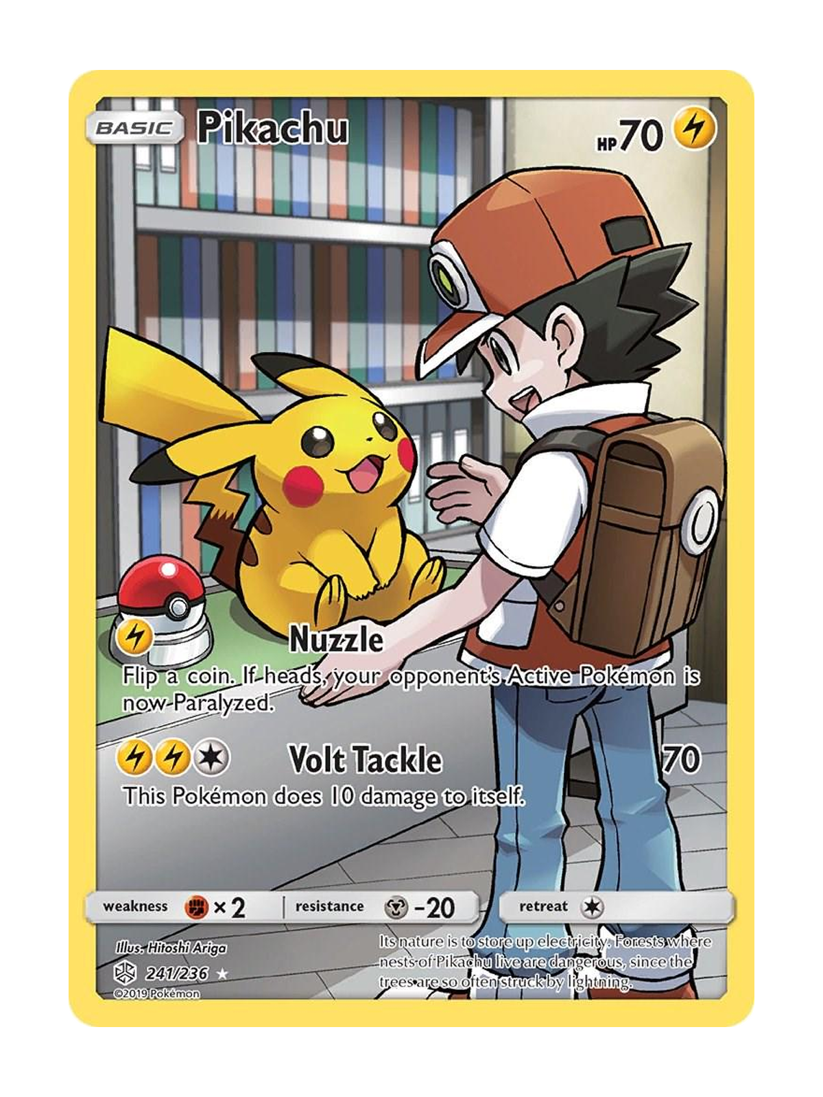 Pikachu 241/236 — Cosmic Eclipse (CEC) | English | Raw | Rare Secret