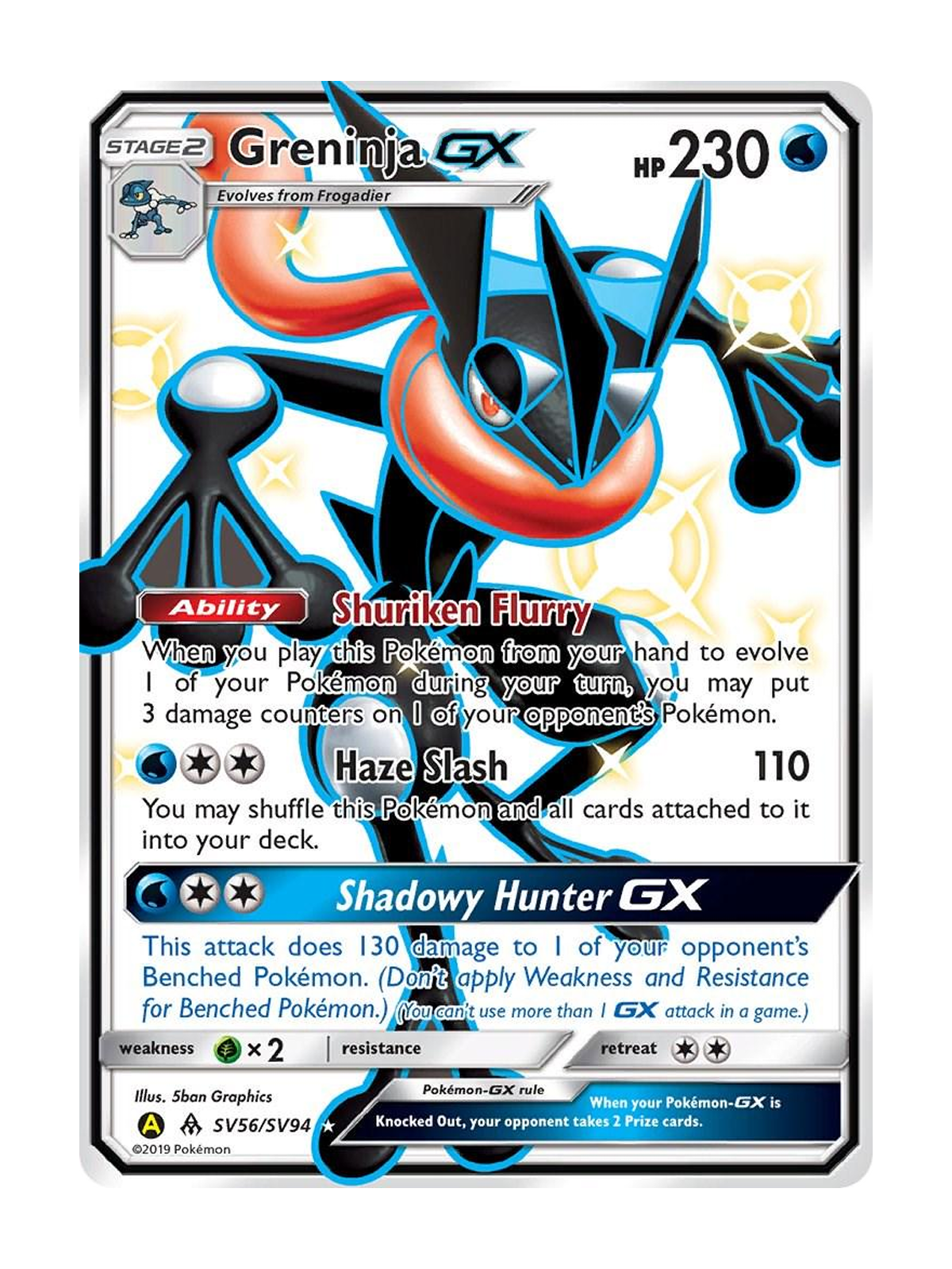 Greninja GX #SV56 SV56/SV94 — Hidden Fates (HIF) | English | Raw | Rare Shiny GX