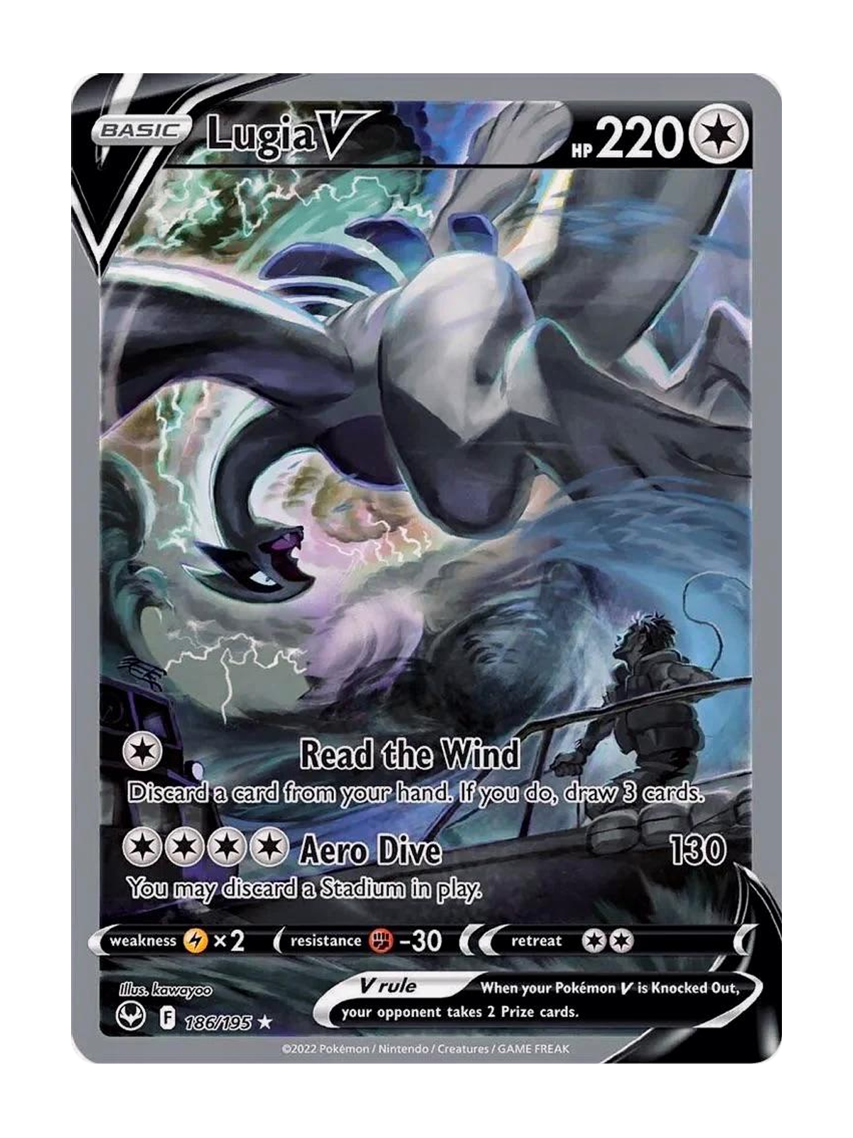 Lugia V 186/195 — Silver Tempest (SIT) | English | Raw | Rare Ultra