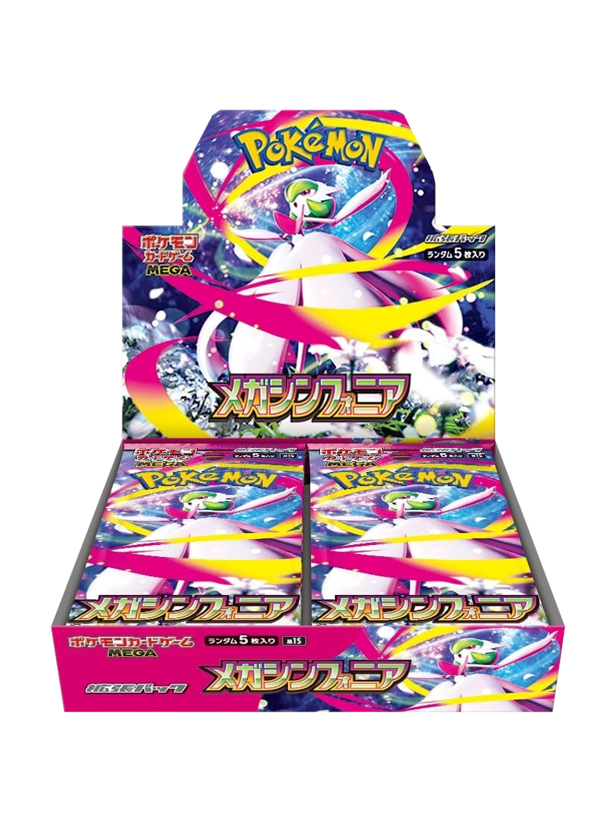 Mega Symphonia Booster Box (M1S, × ) — Japanese Pokémon TCG