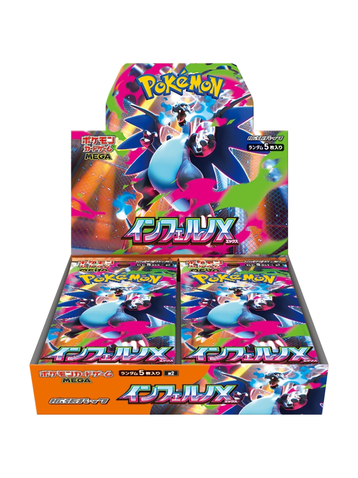 Inferno X Booster Box (M2) — Japanese Pokémon TCG