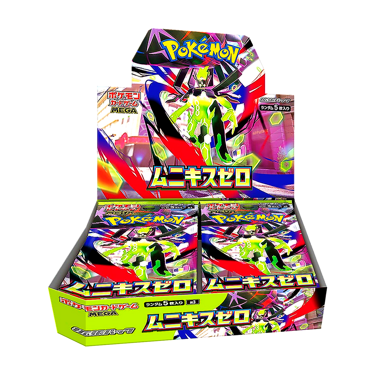 Nihil Zero Booster Box – Japanese (M3) — Pokémon TCG