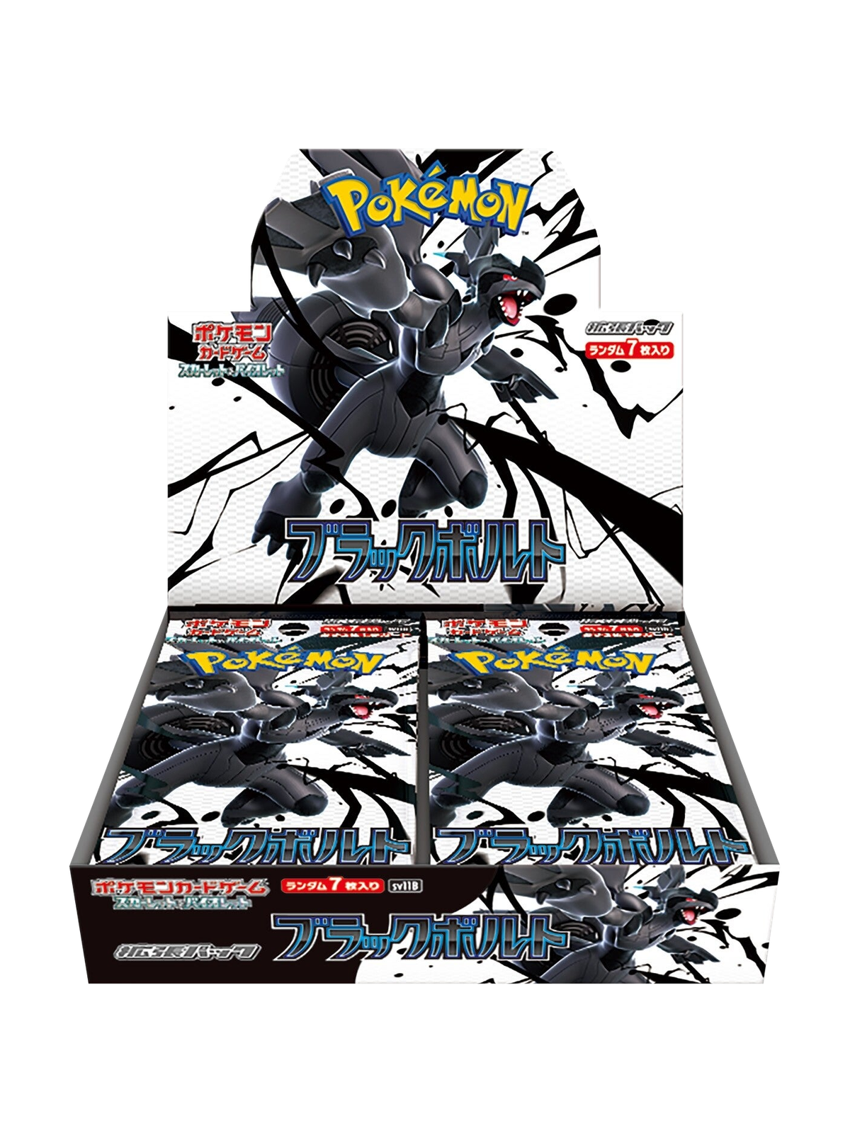 Black Bolt Booster Box (SV11B) — Japanese Pokémon TCG
