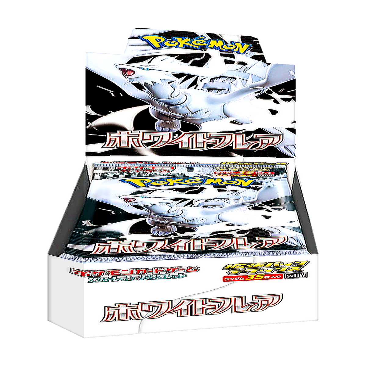 Pokémon Card Game White Flare Deluxe Booster Box – Japanese (SV11W) — Pokémon TCG