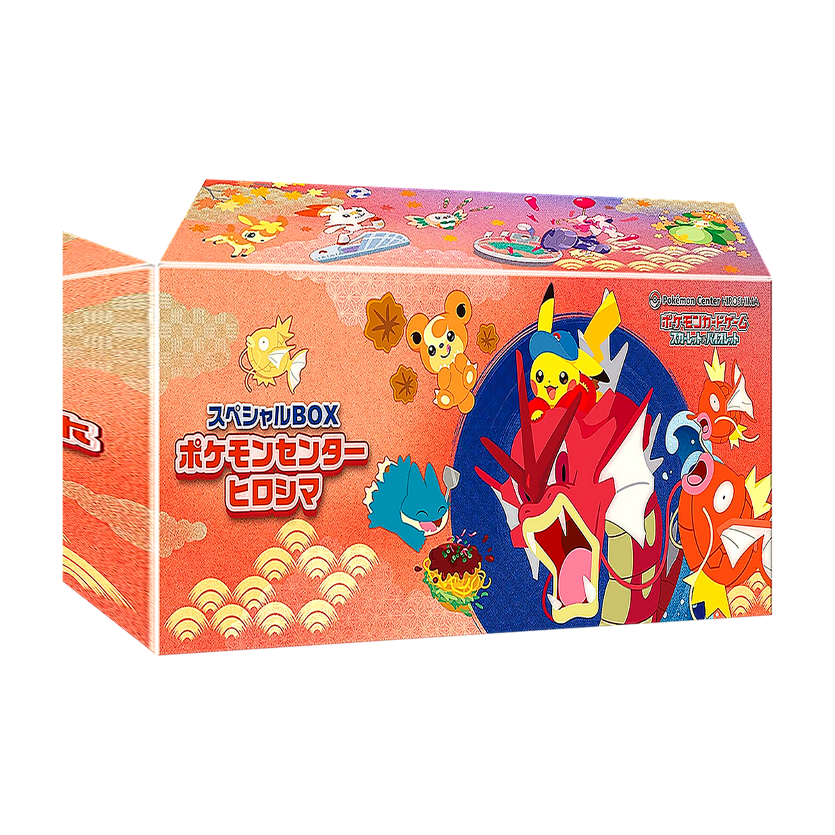 Pokémon Center Hiroshima Special Box – Japanese (2025) — Pokémon TCG