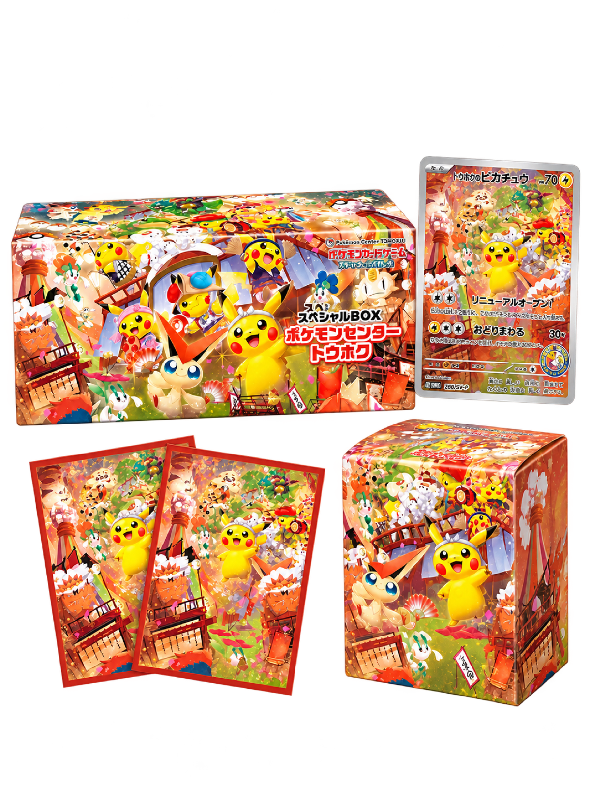 Pokémon Center Tohoku Special Box (2025) — Japanese Pokémon TCG