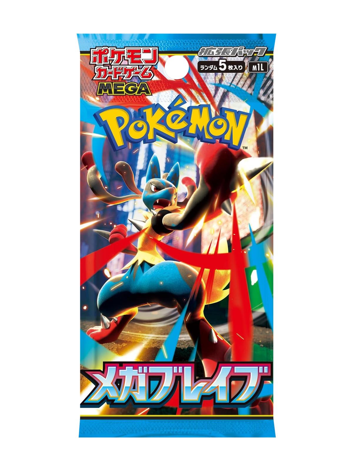 Mega Brave Booster Pack (M1L) — Japanese Pokémon TCG