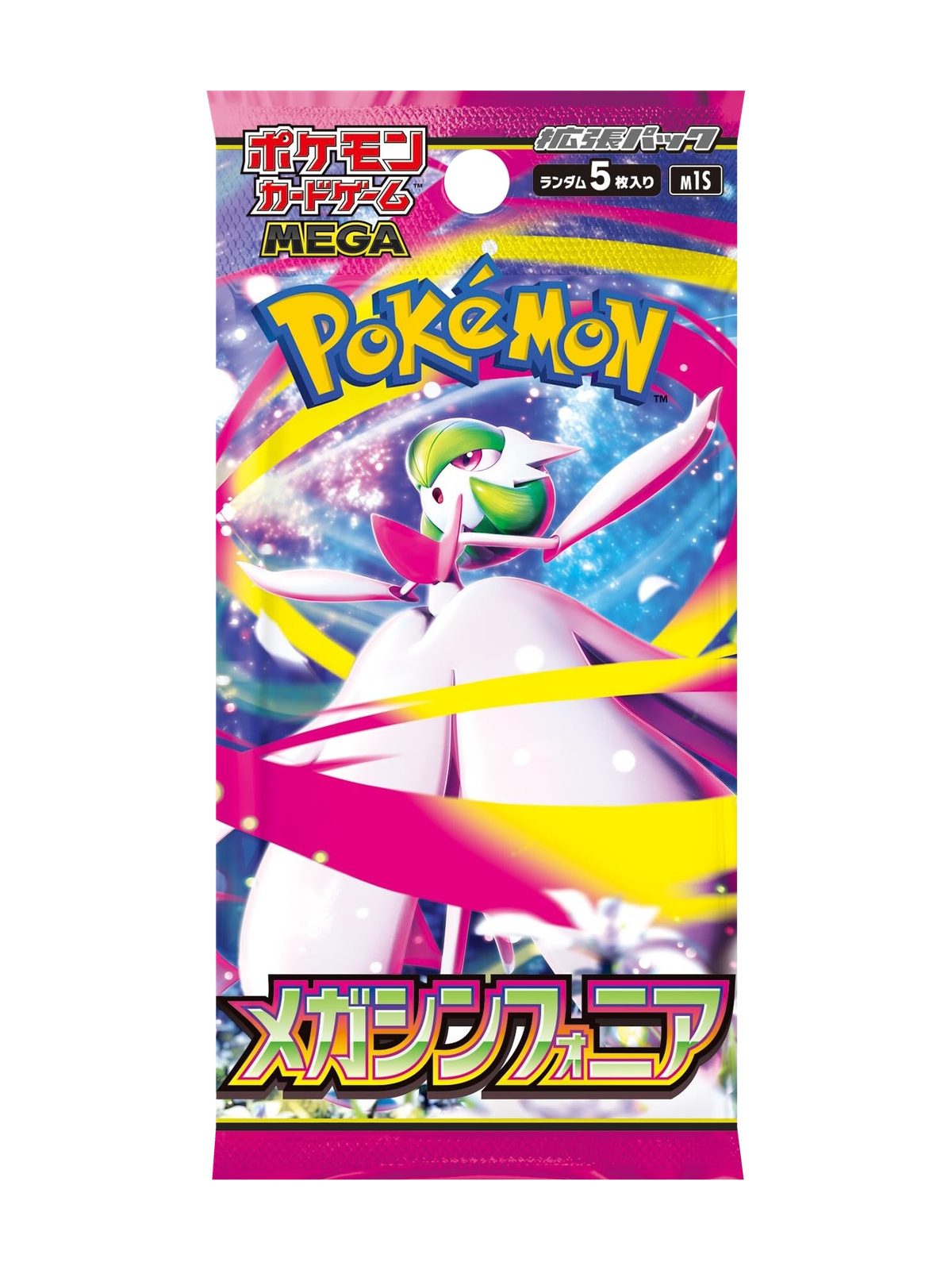Mega Symphonia Booster Pack (M1S) — Japanese Pokémon TCG