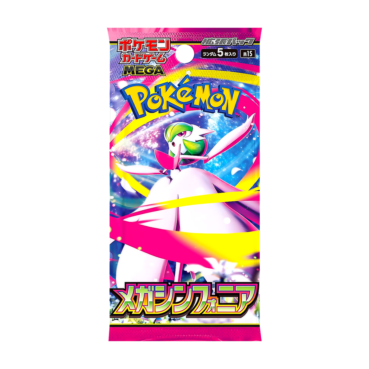 Mega Symphonia Booster Pack – Japanese (M1S) — Pokémon TCG