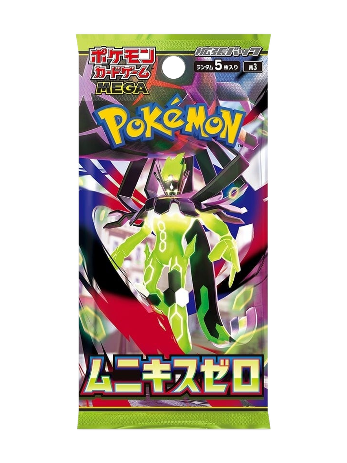 Munikis Zero Booster Pack (M3) — Japanese Pokémon TCG