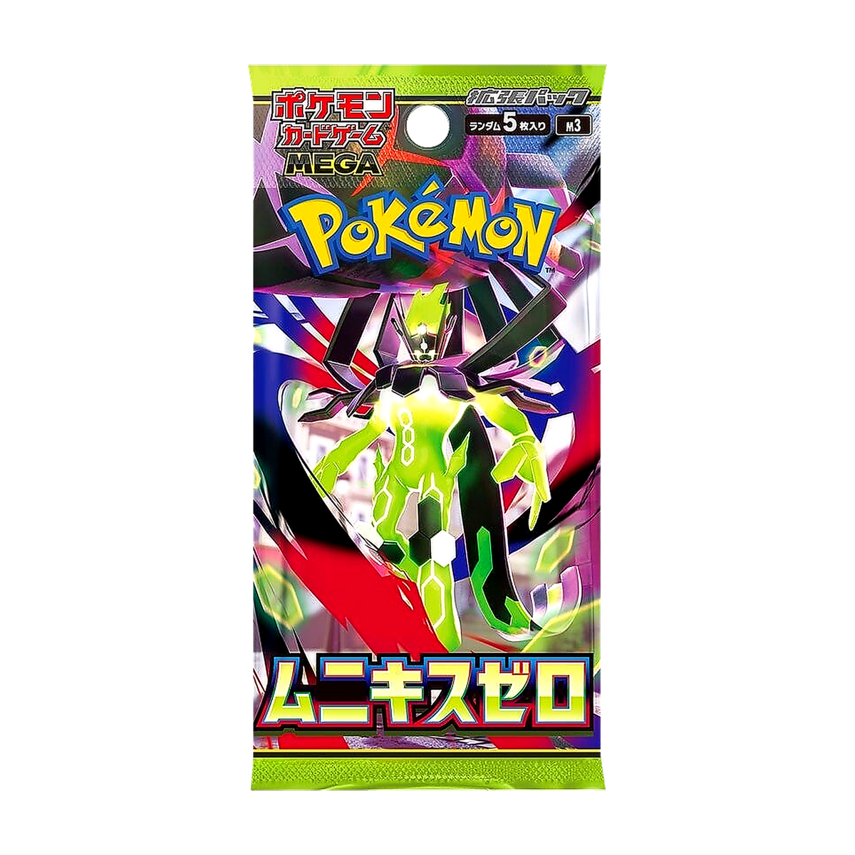 Munikis Zero Booster Pack – Japanese (M3) — Pokémon TCG