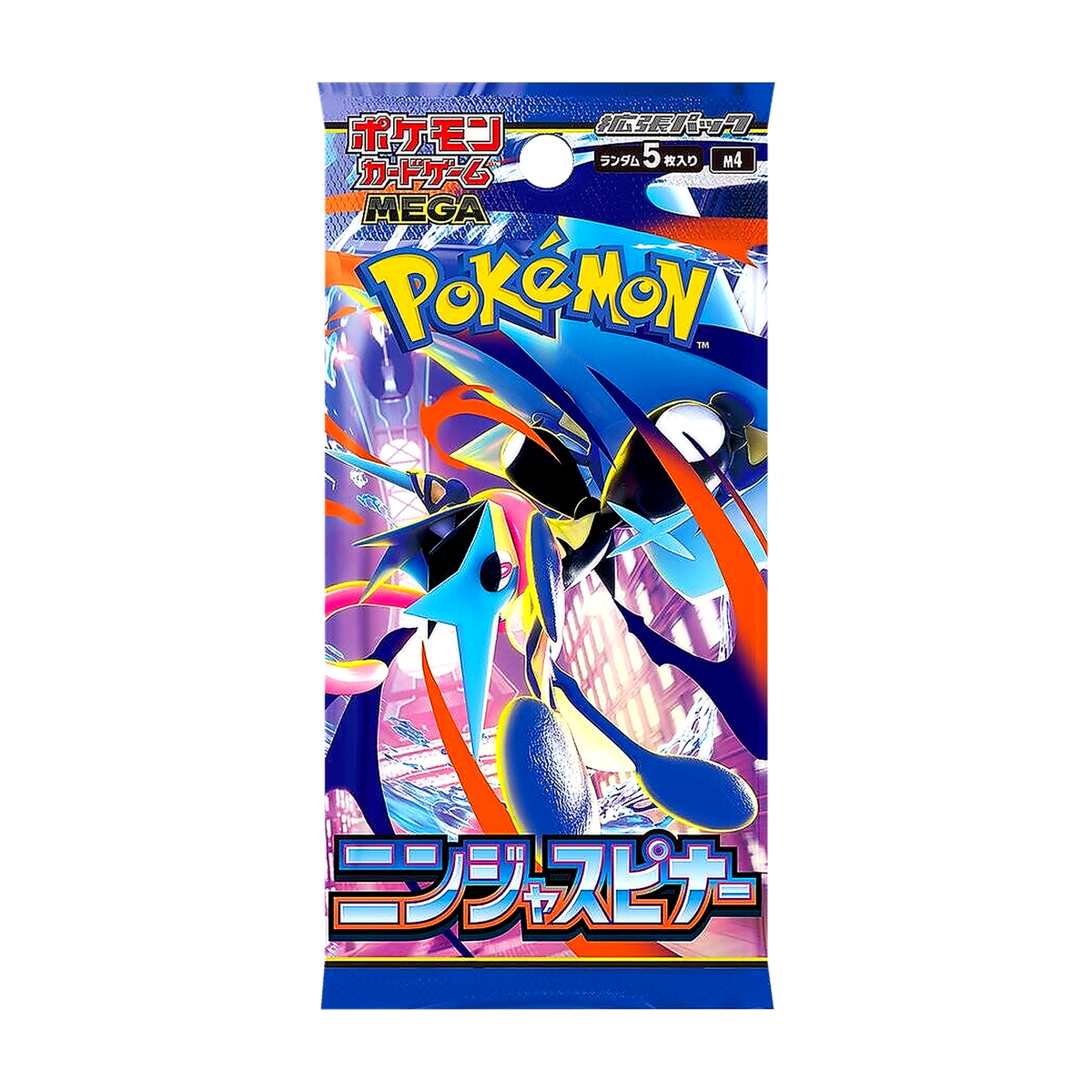 Ninja Spinner Booster Pack – Japanese (M4) — Pokémon TCG