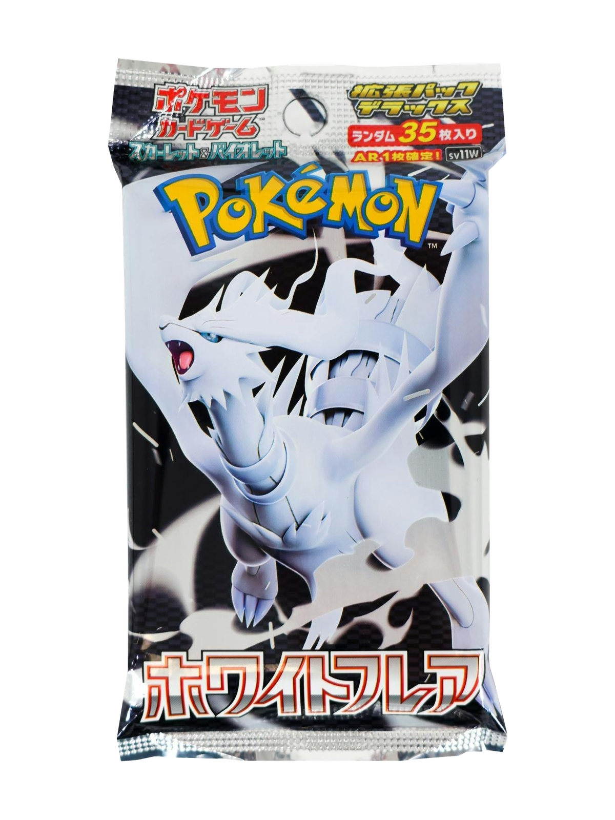 Pokémon Card Game White Flare Deluxe Booster Pack (SV11W) — Japanese Pokémon TCG