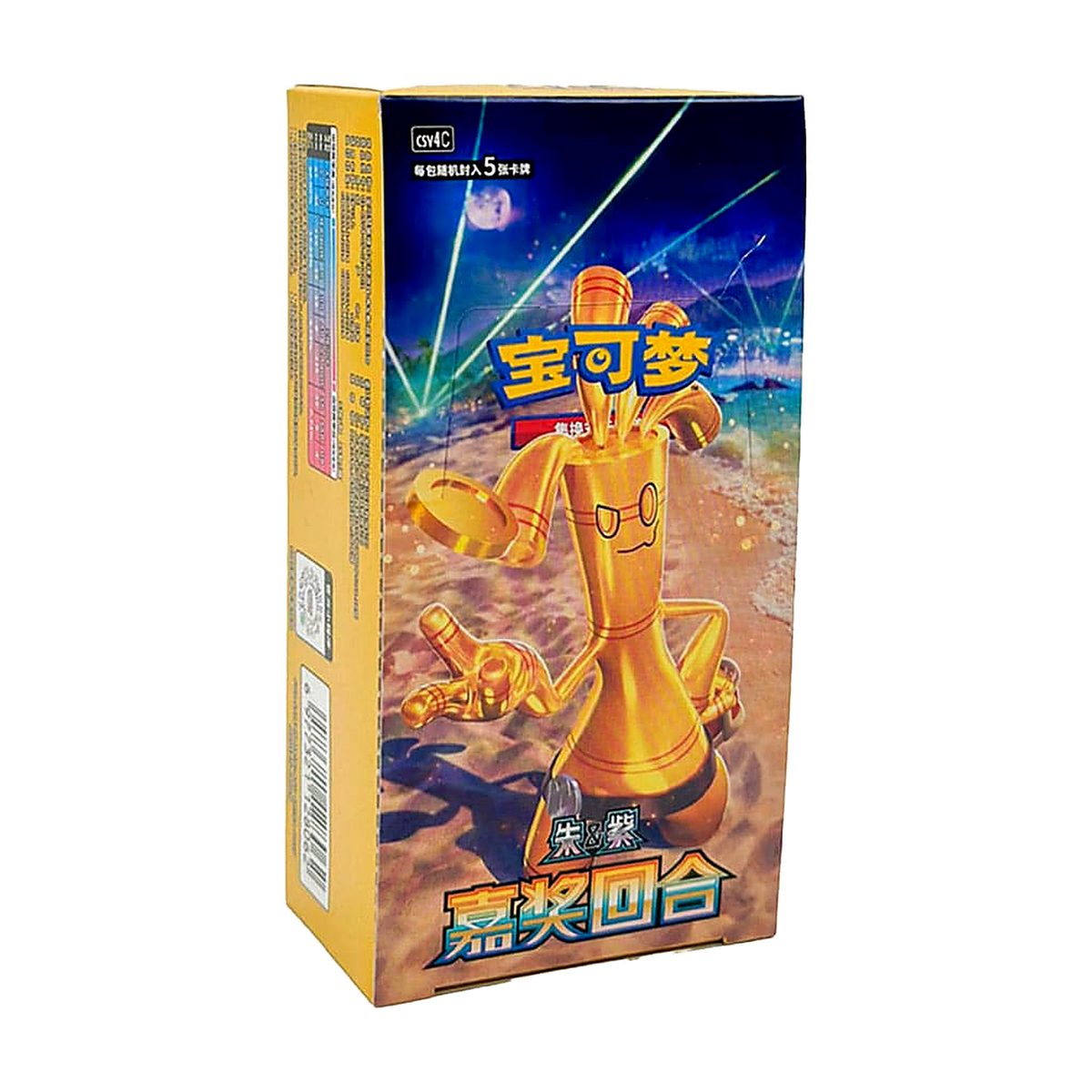 Bonus Round Slim Booster Box – Simplified Chinese (CSV4C) — Pokémon TCG