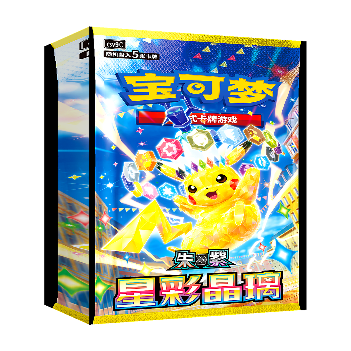 Stellar Crystal Booster Box – Simplified Chinese (CSV9C) — Pokémon TCG
