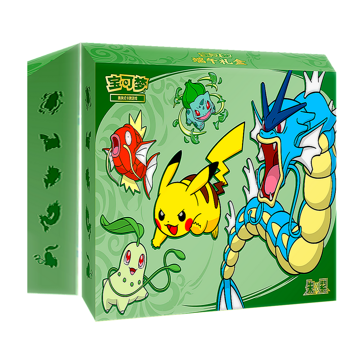 2026 Dragon Boat Festival Gift Box Pokémon TCG — Simplified Chinese — Pokémon TCG
