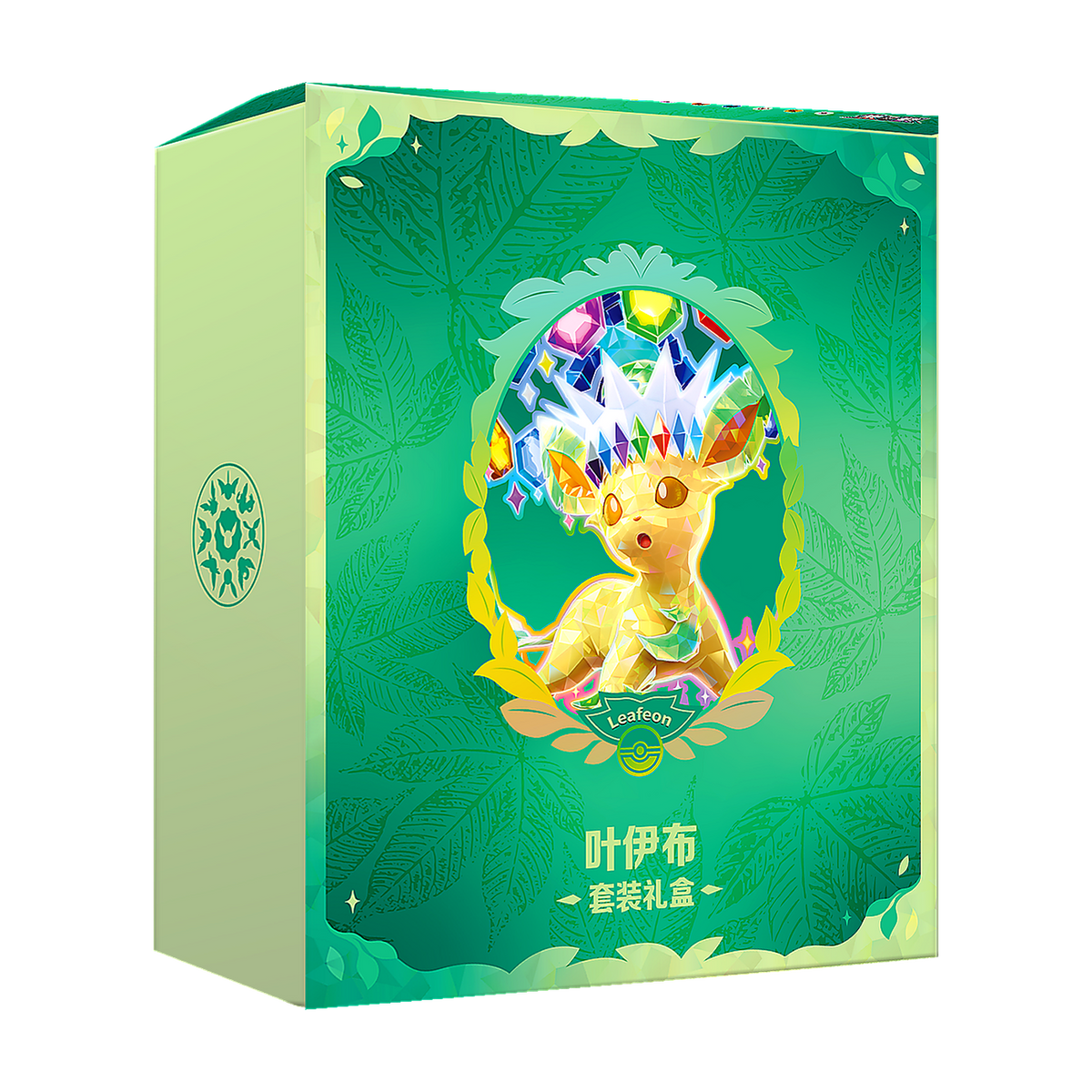 Leafeon Collection Gift Box — Simplified Chinese — Pokémon TCG
