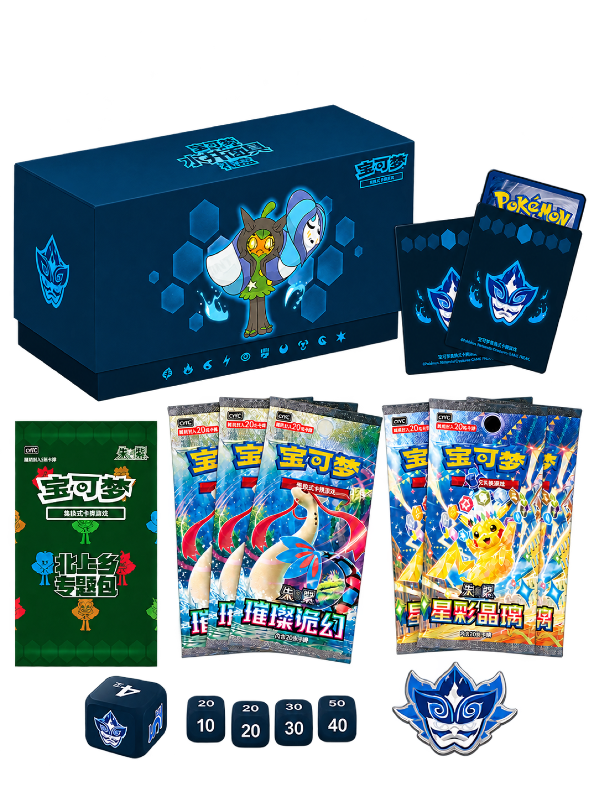 Wellspring Mask Ogerpon Gift Box (17.0) (Simplified Chinese) — Pokémon TCG
