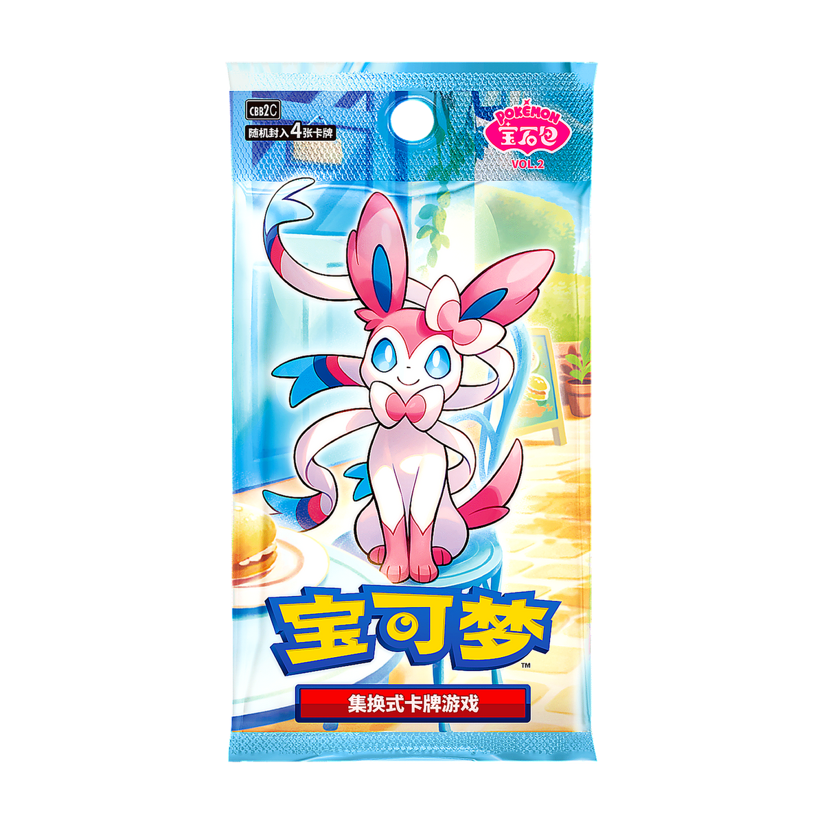 Gem Pack Vol. 2 Booster Pack — Simplified Chinese (4 Cards) — Pokémon TCG