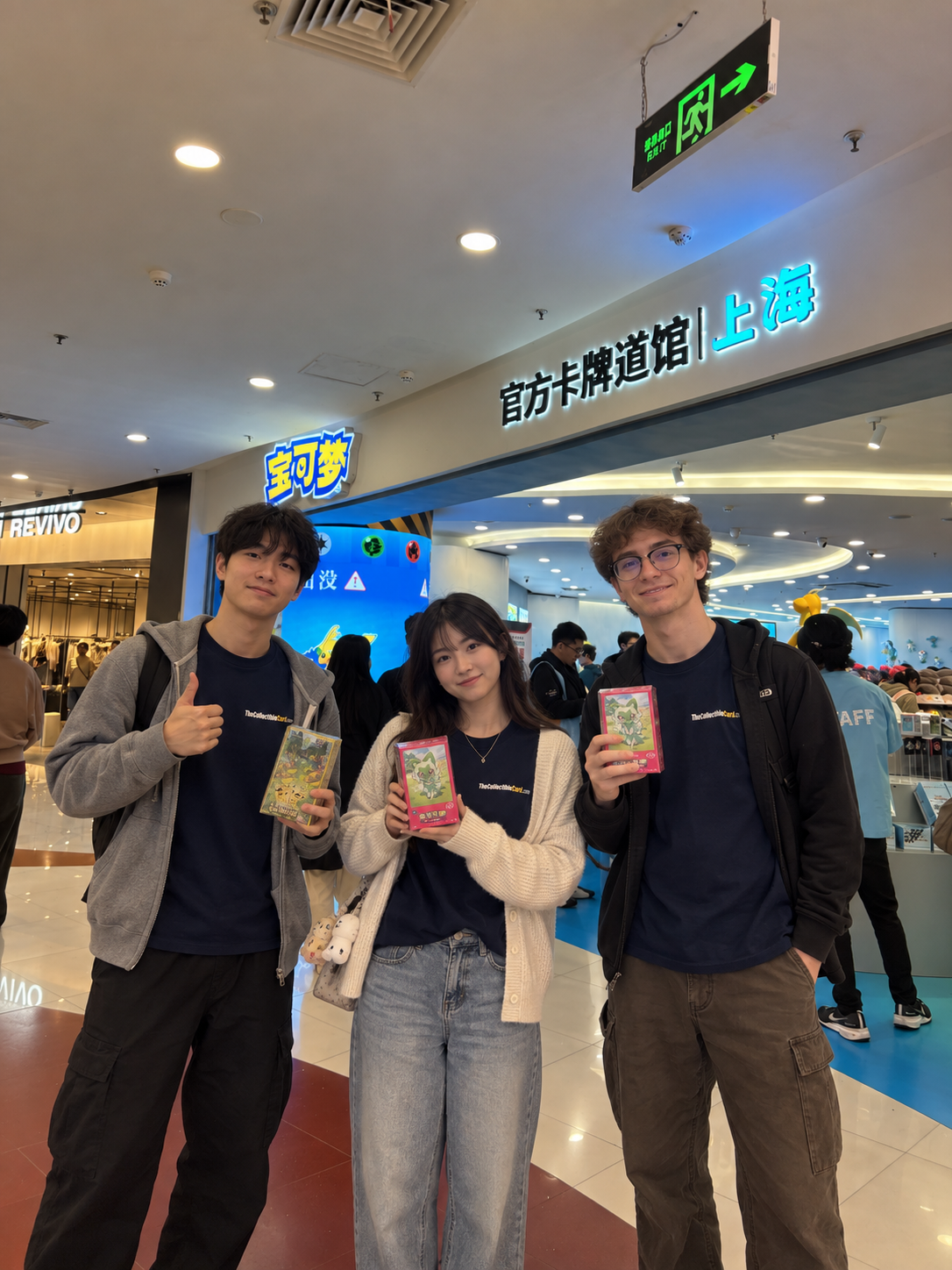 Gyms & Convenience Stores