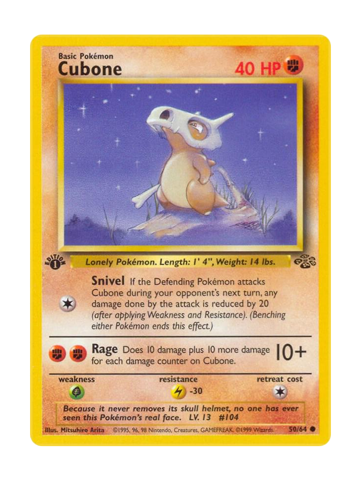 Cubone [1st Edition] 50 — Jungle (JUNG) | English | Raw | Common