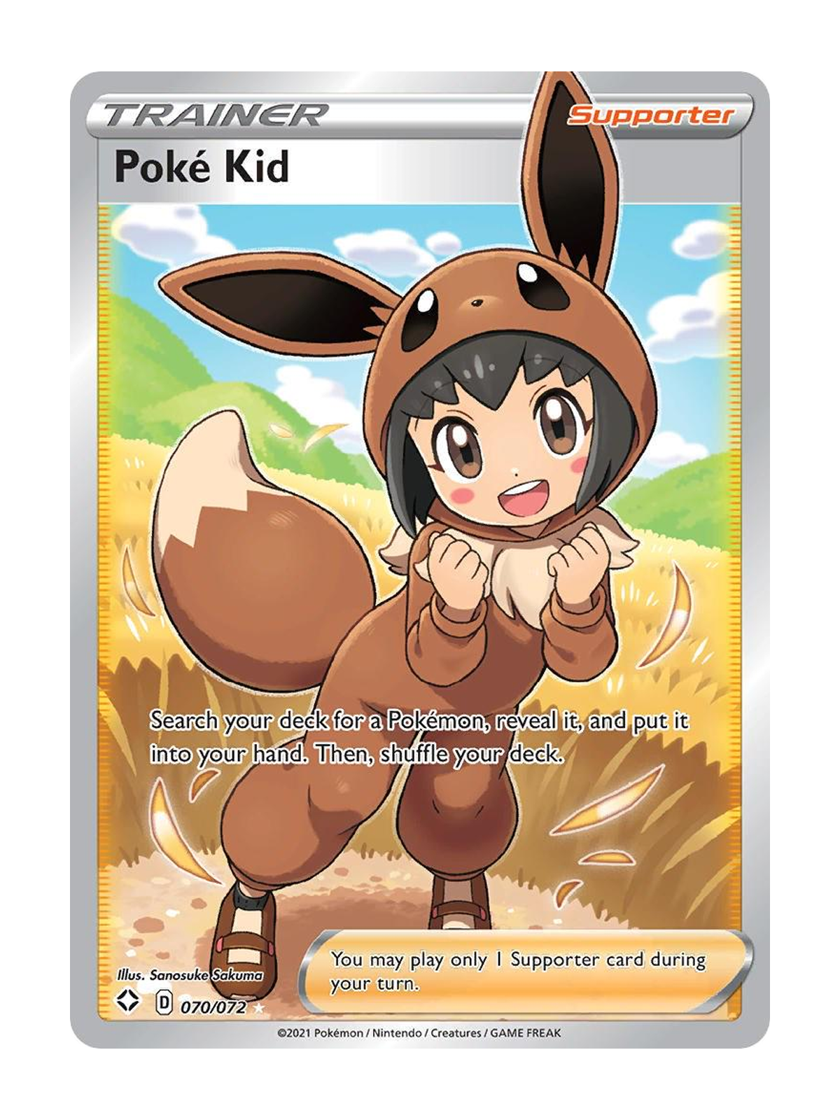 Poke Kid 070/072 — Shining Fates (SHF) | English | Raw | Rare Ultra