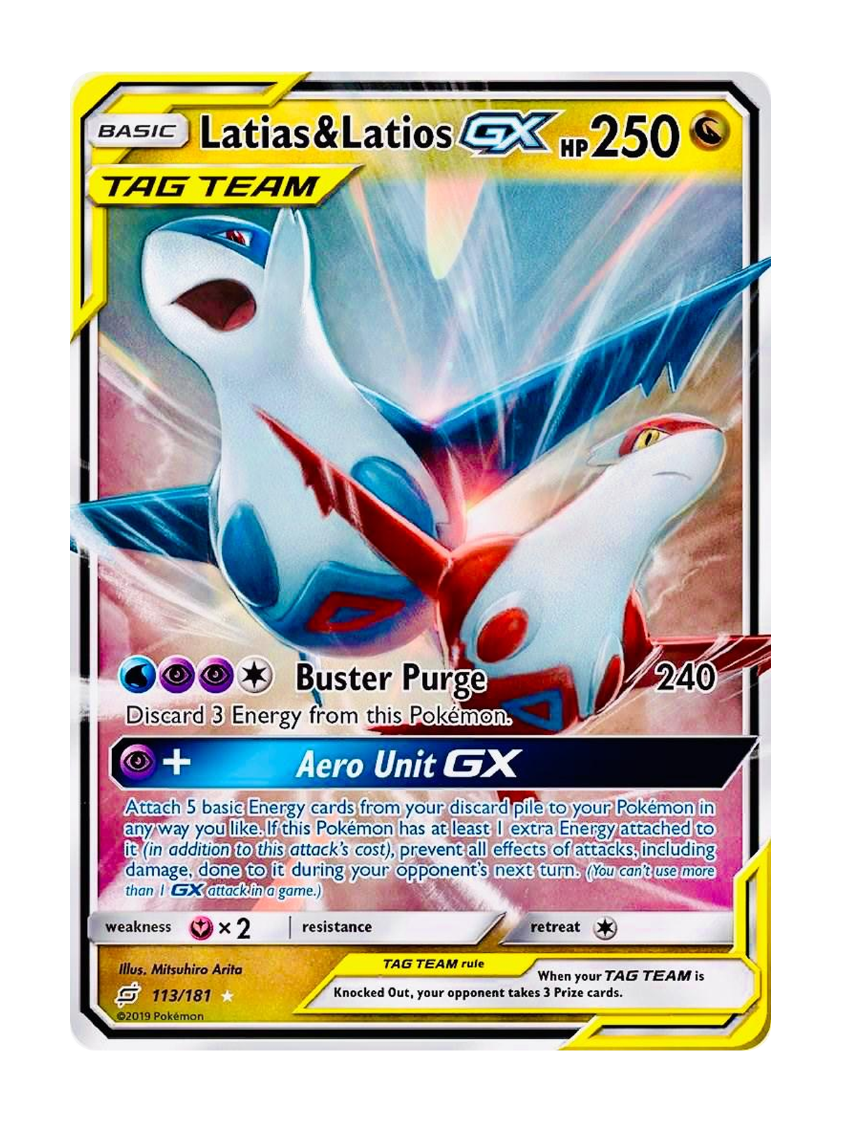 Latias & Latios GX 113/181 — Team Up (TEU) | English | Raw | Rare Holo GX
