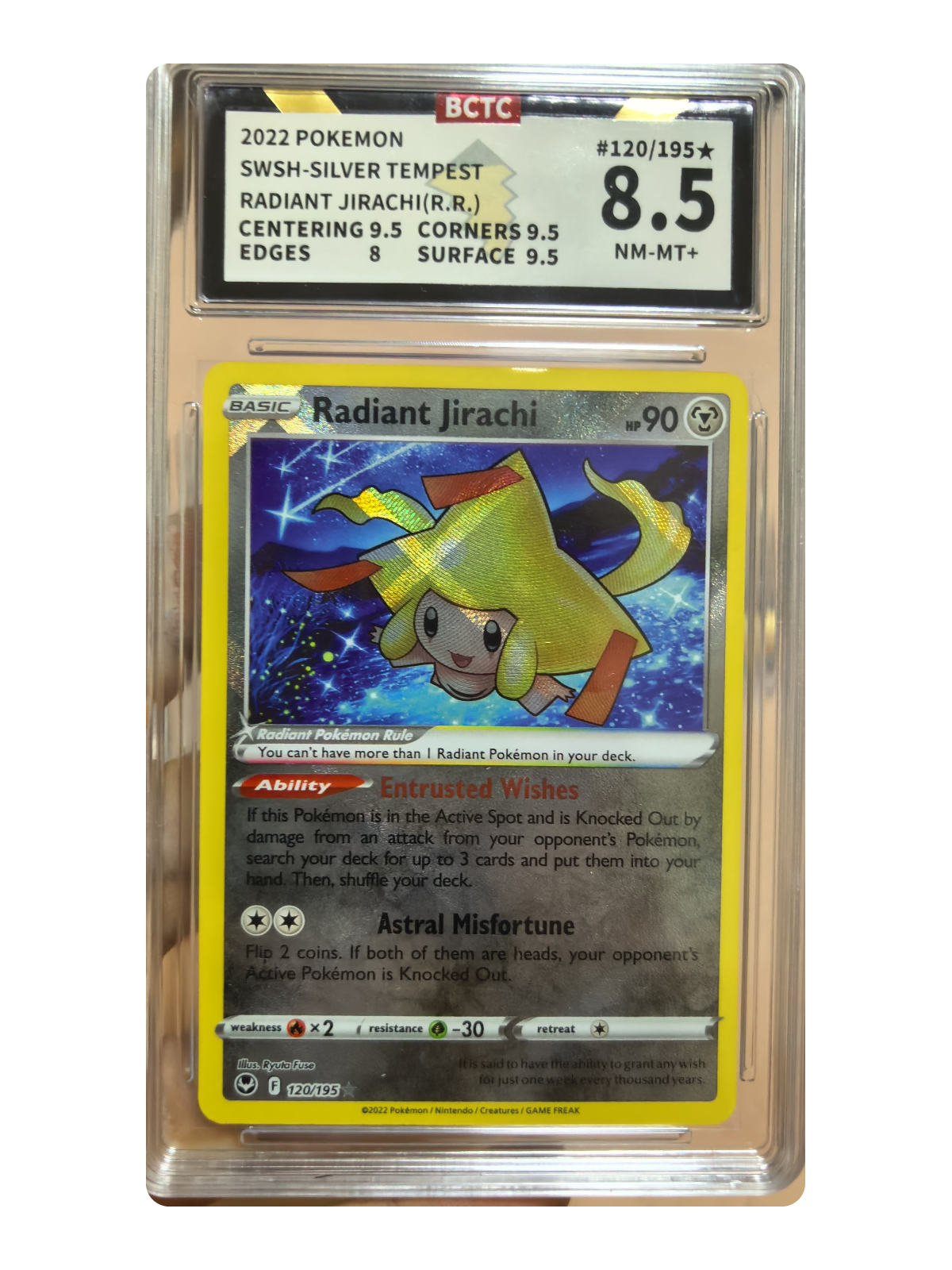 Radiant Jirachi [Holo] 120/195 — Silver Tempest (SIT) | BCTC 8.5 | English | Radiant Rare