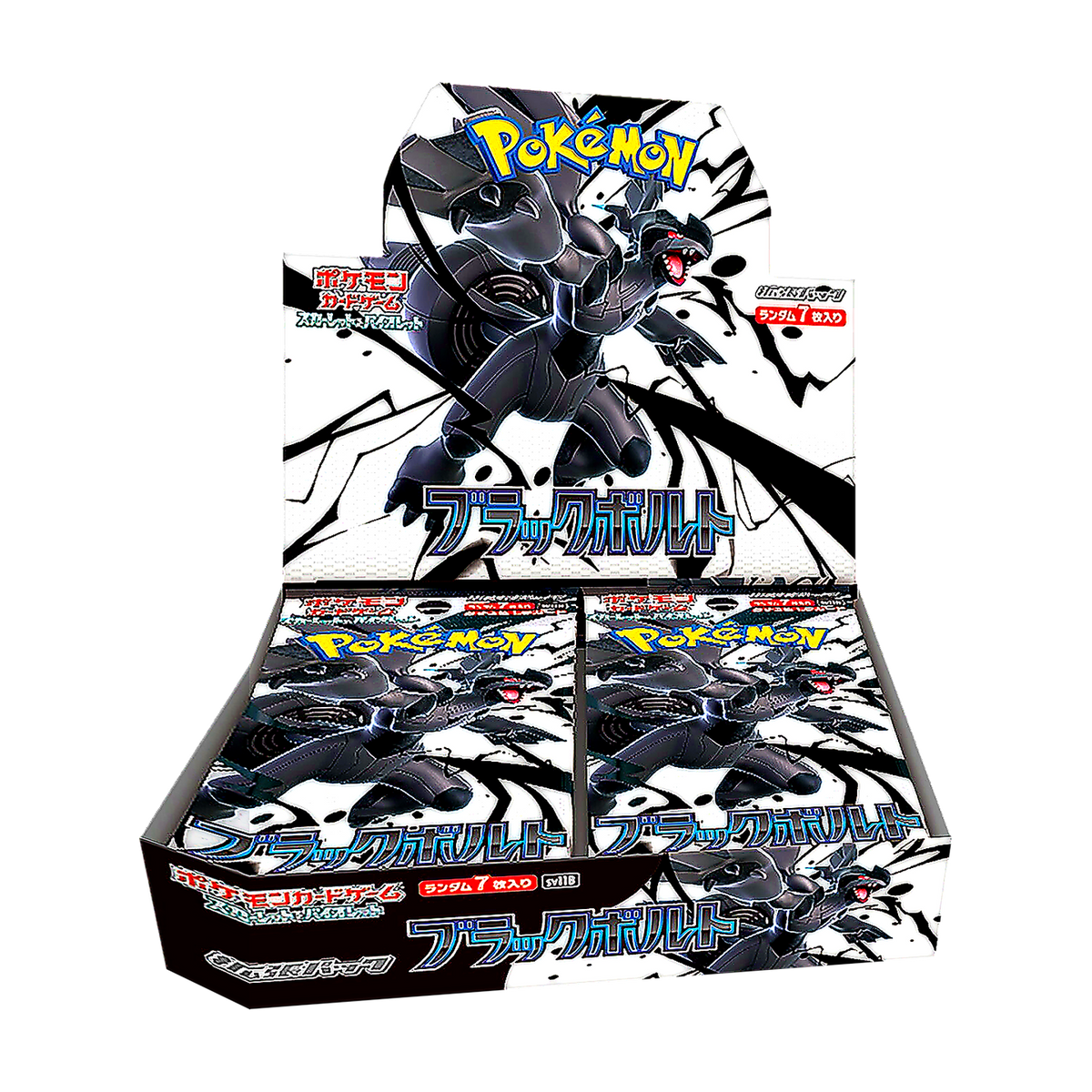Black Bolt Booster Box – Japanese (SV11B) — Pokémon TCG