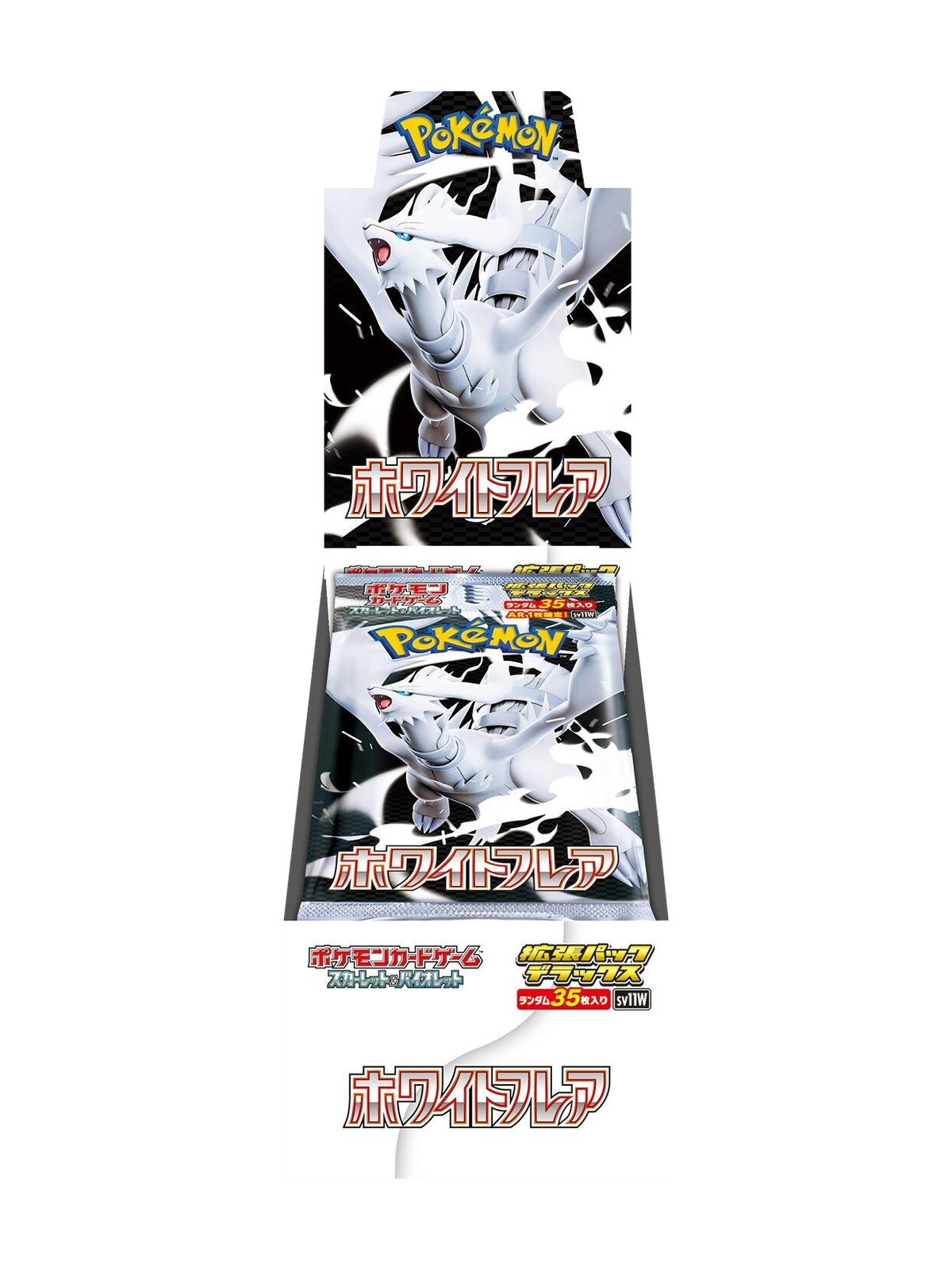 Pokémon Card Game White Flare Deluxe Booster Box (SV11W) — Japanese Pokémon TCG