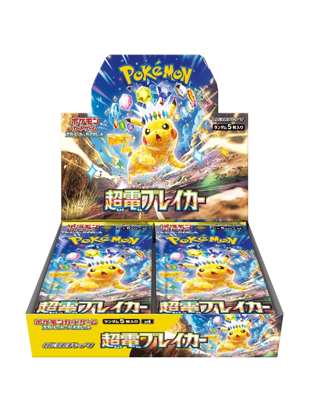 Super Electric Breaker Booster Box (SV8) — Japanese Pokémon TCG