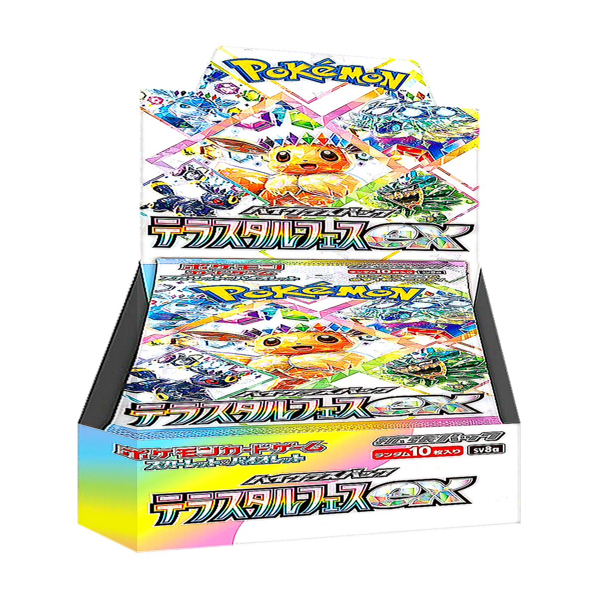 Terastal Festival ex Booster Box – Japanese (SV8A) — Pokémon TCG