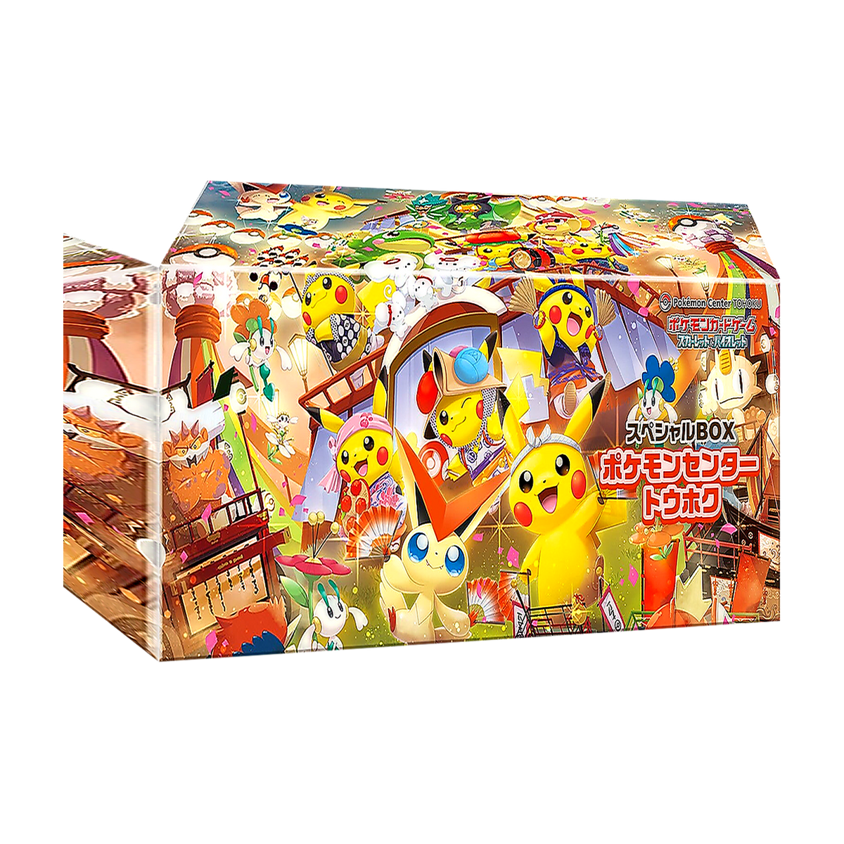 Pokémon Center Tohoku Special Box – Japanese (2025) — Pokémon TCG