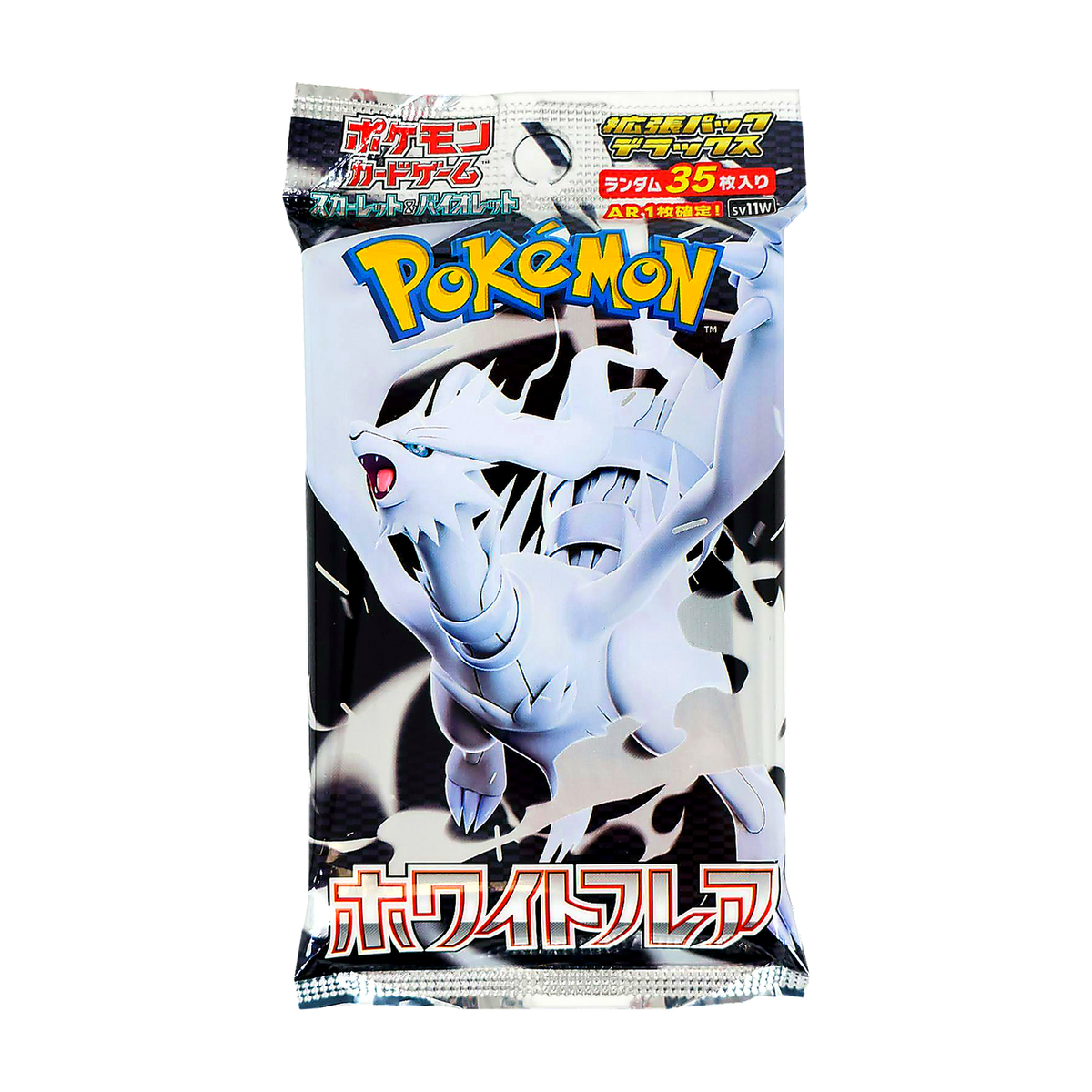 Pokémon Card Game White Flare Deluxe Booster Pack – Japanese (SV11W) — Pokémon TCG
