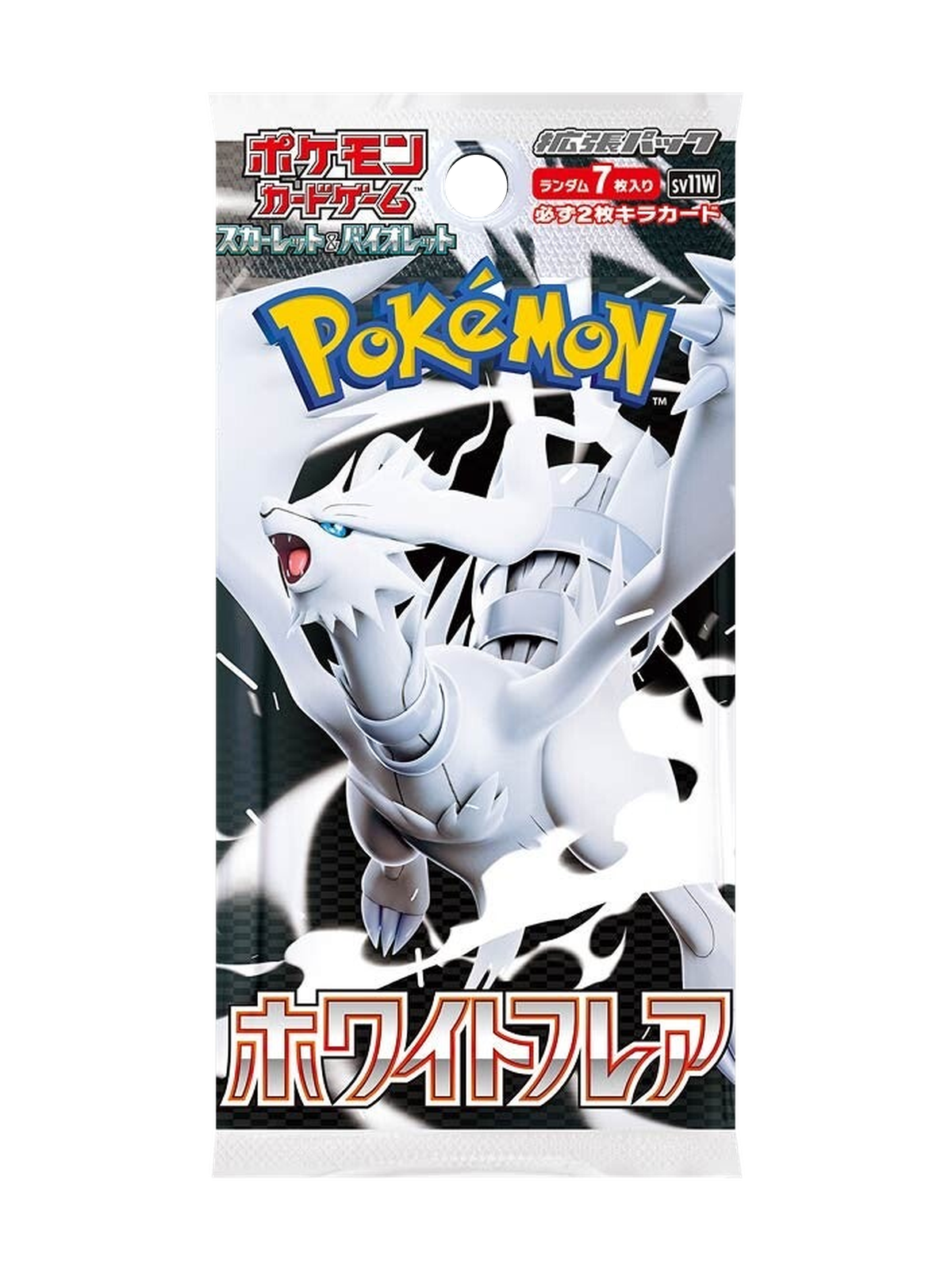 White Flare Booster Pack (SV11W) — Japanese Pokémon TCG
