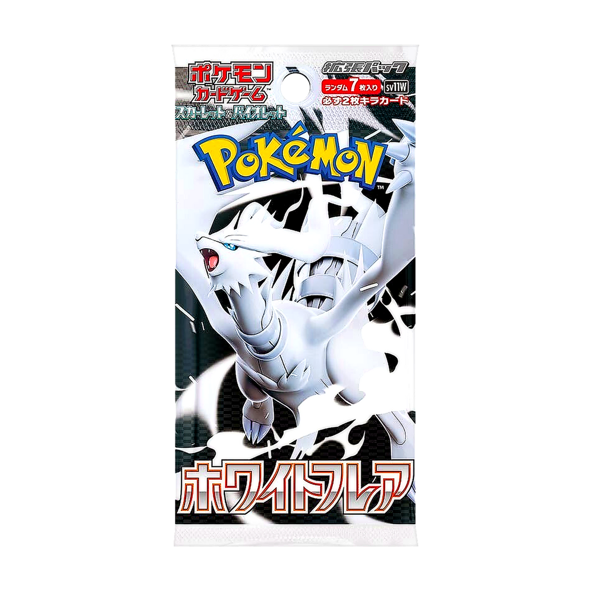 White Flare Booster Pack – Japanese (SV11W) — Pokémon TCG