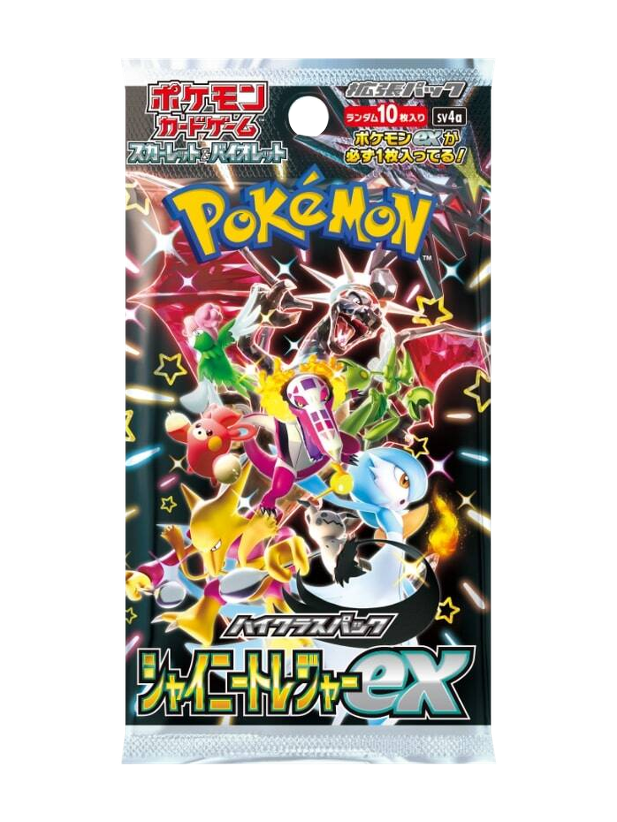 Shiny Treasure ex Booster Pack (SV4A) — Japanese Pokémon TCG