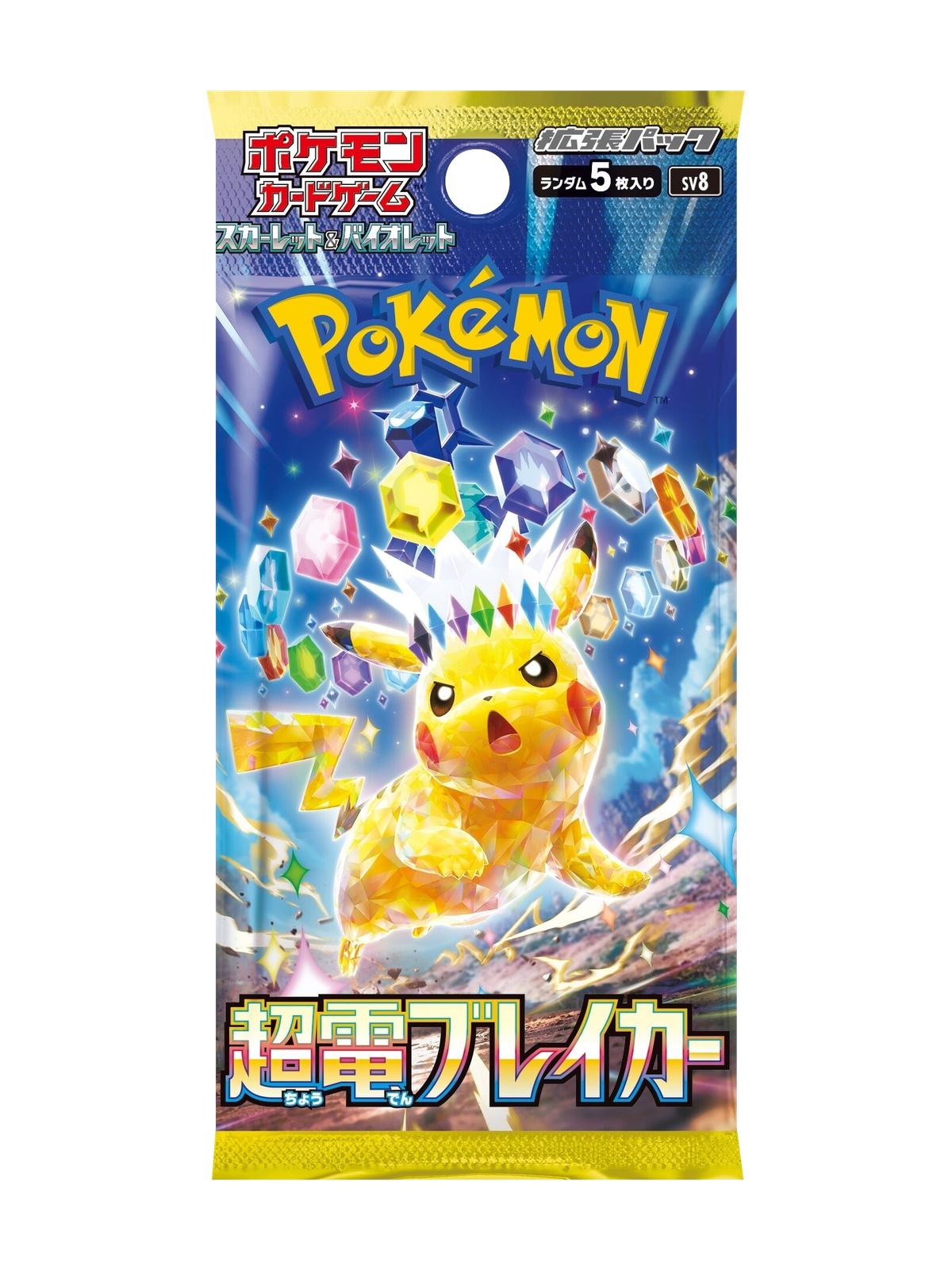 Super Electric Breaker Booster Pack (SV8) — Japanese Pokémon TCG