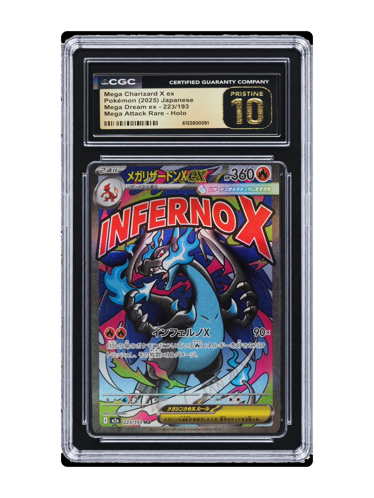 Mega Charizard X ex 223/193 — MEGA Dream ex (M2A) | CGC Gold 10 | Japanese | MA product image