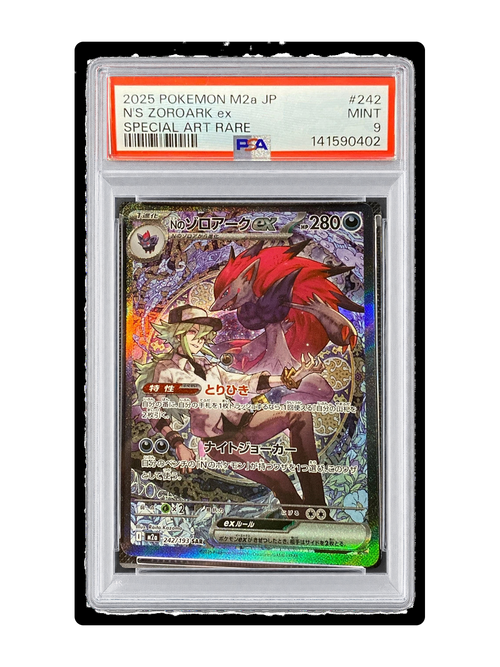 N's Zoroark ex 242/193 — MEGA Dream ex (M2A) | PSA 9 | Japanese | SAR