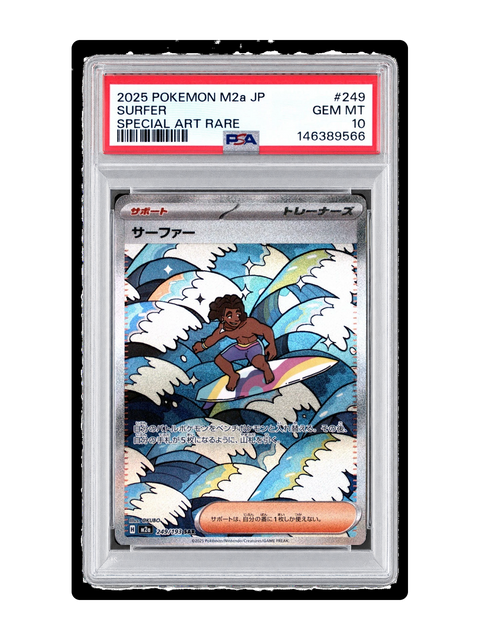 Surfer 249/193 — MEGA Dream ex (M2A) | PSA 10 | Japanese | SAR