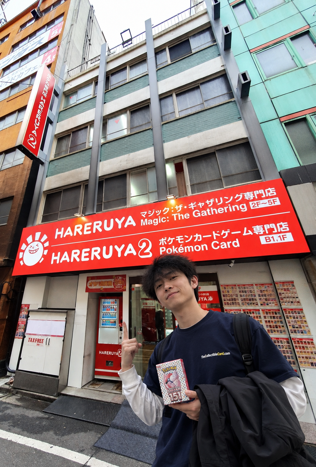 Local Card Shops