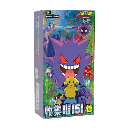 Collect 151 Surprise Jumbo Booster Box – Simplified Chinese (6 Packs × 20 Cards) — Pokémon TCG