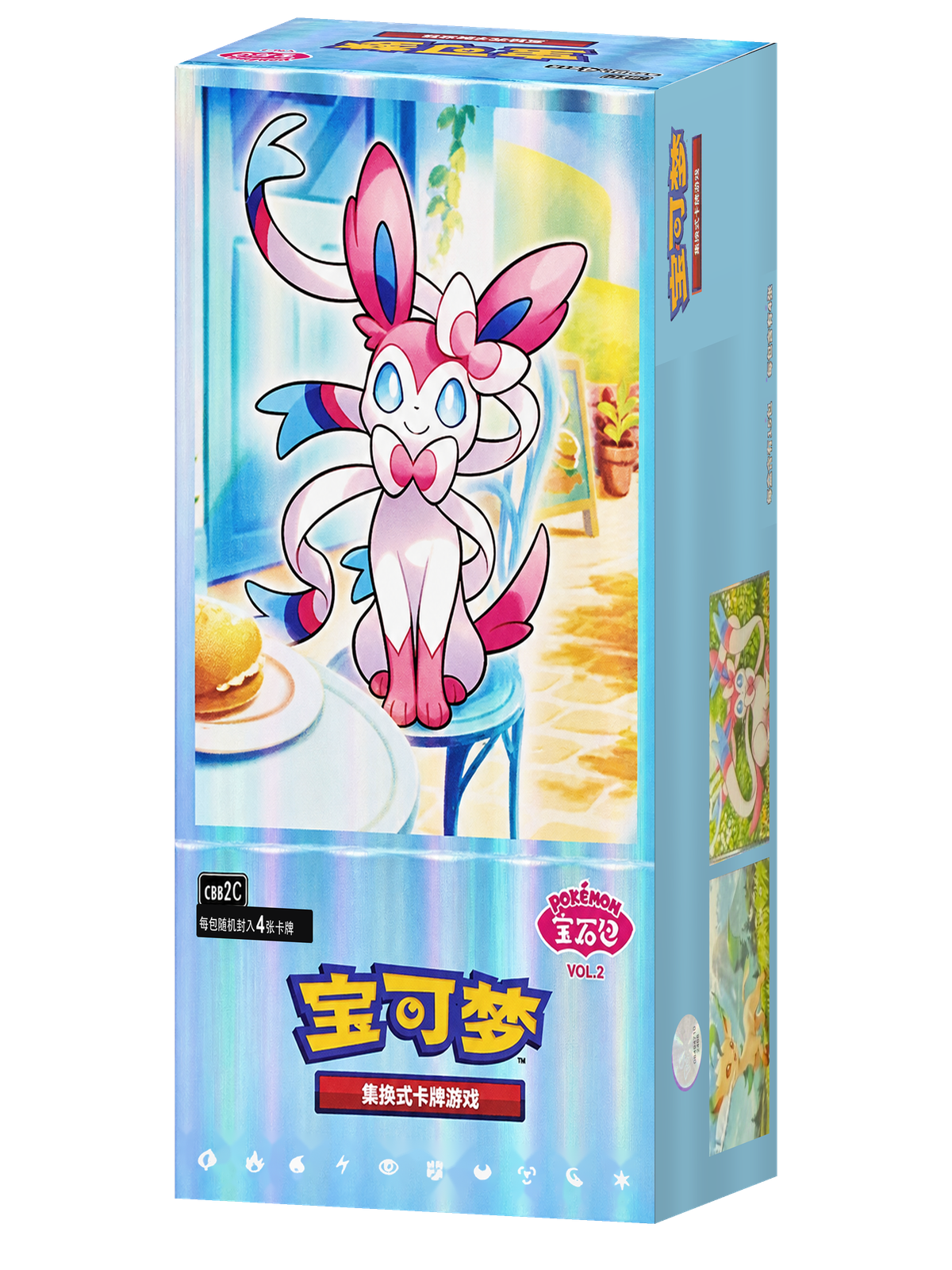 Gem Pack Vol. 2 Booster Box – Simplified Chinese (CBB2C) — Pokémon TCG