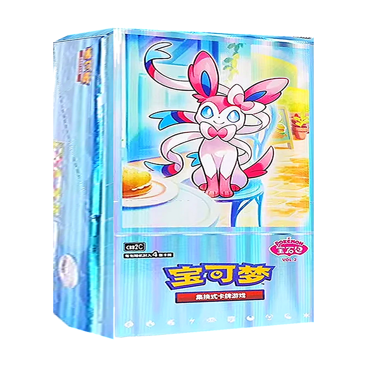 Gem Pack Vol. 2 Booster Box – Simplified Chinese (CBB2C) — Pokémon TCG
