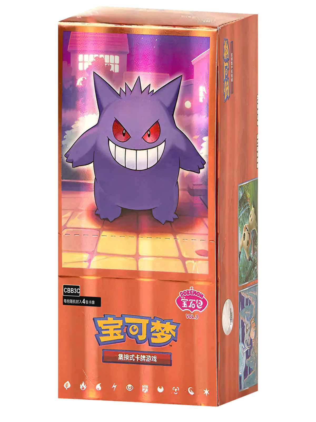 Gem Pack Vol. 3 Booster Box – Simplified Chinese (CBB3C) — Pokémon TCG