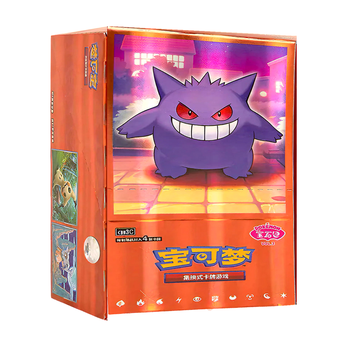 Gem Pack Vol. 3 Booster Box – Simplified Chinese (CBB3C, 18 Packs × 4 Cards) — Pokémon TCG