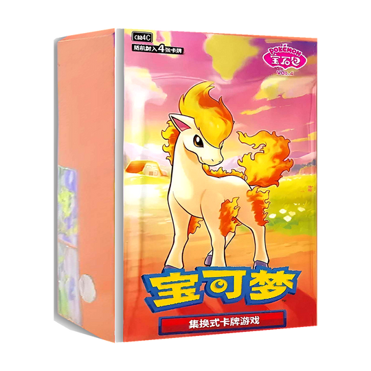 Gem Pack Vol. 4 Booster Box – Simplified Chinese (CBB4C, 18 Packs) — Pokémon TCG