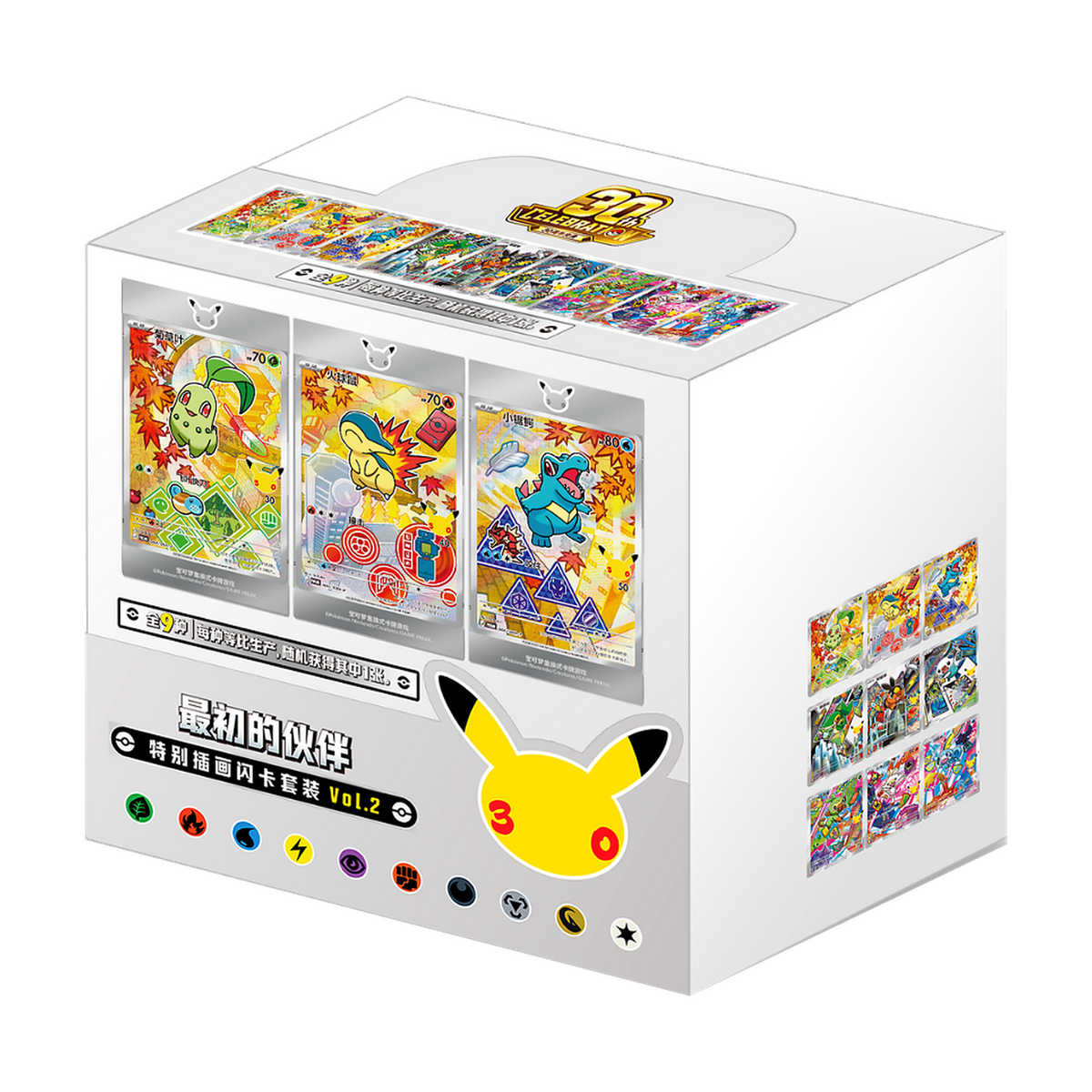 30th Anniversary First Partner Special Illustration Card Set Vol. 2 Display — Simplified Chinese — Pokémon TCG