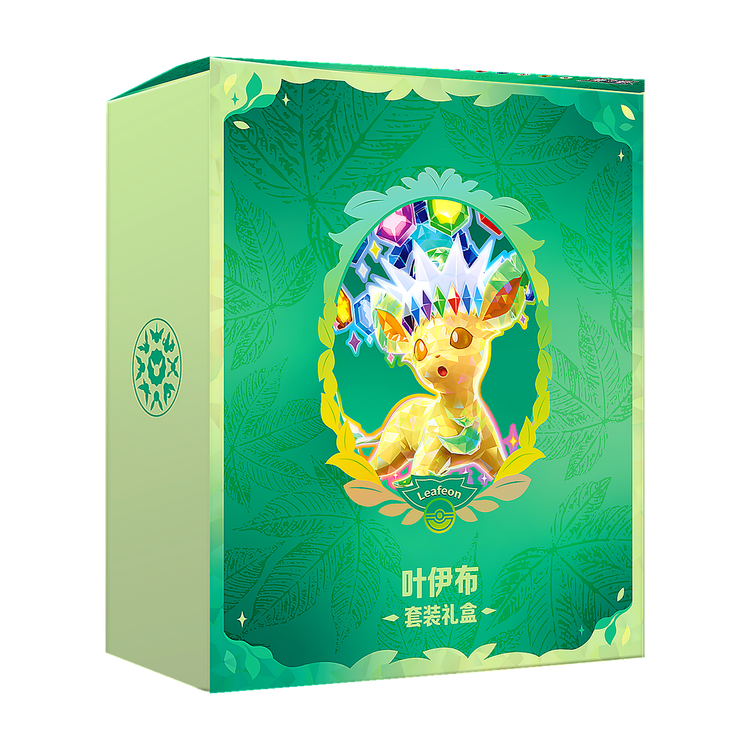 Leafeon Collection Gift Box — Simplified Chinese — Pokémon TCG